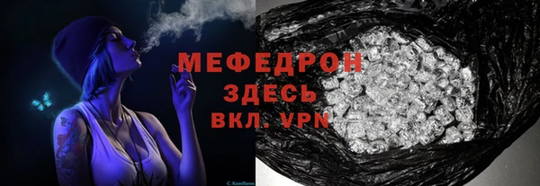 метадон Верхний Тагил