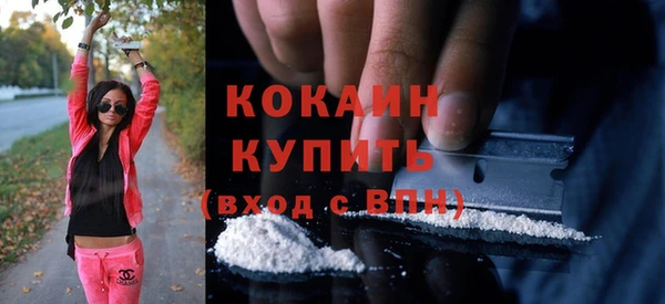 гашик Верхнеуральск