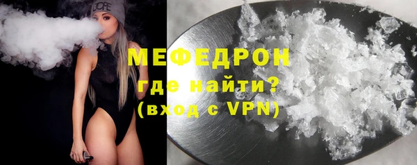 метадон Верхний Тагил