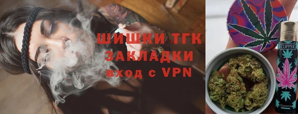 MDMA Верея