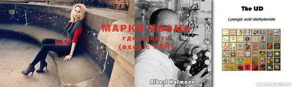 гашик Верхнеуральск