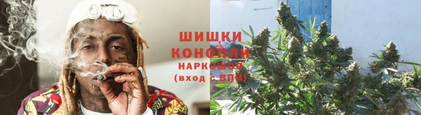 гашик Верхнеуральск