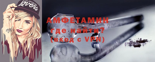 метадон Верхний Тагил