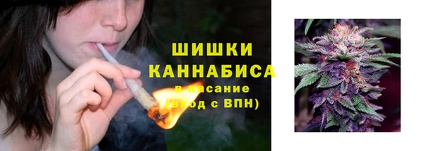 MDMA Верея