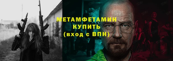 MDMA Верея