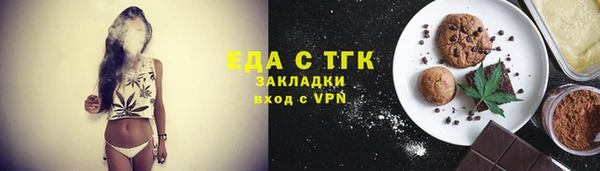 MDMA Верея