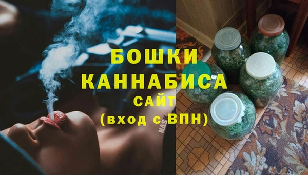 гашик Верхнеуральск