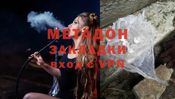 MDMA Верея