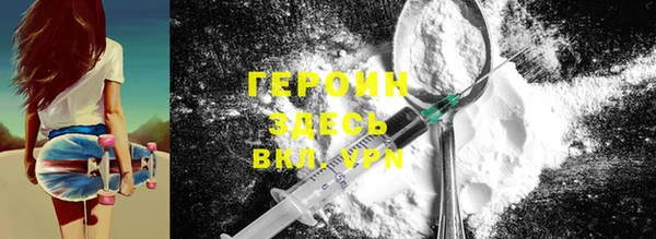MDMA Верея