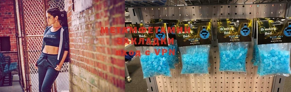 MDMA Верея