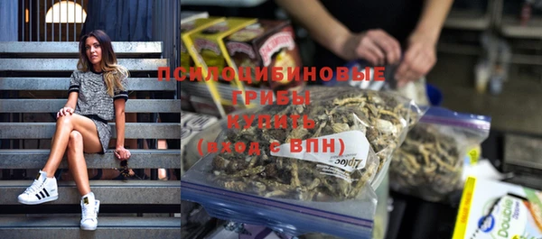 метадон Верхний Тагил