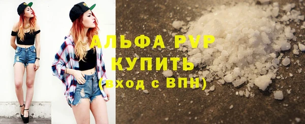 MDMA Верея