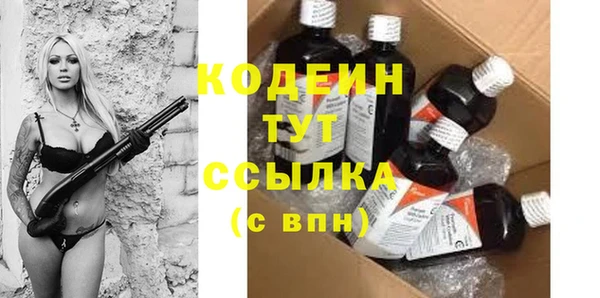 гашик Верхнеуральск