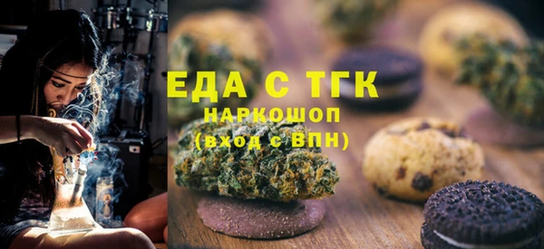 метадон Верхний Тагил