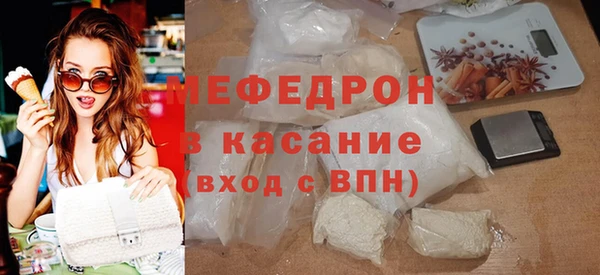 MDMA Верея