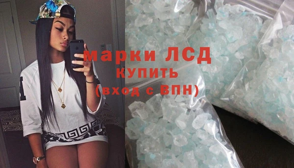 MDMA Верея