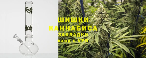 гашик Верхнеуральск