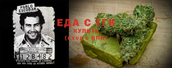 MDMA Верея