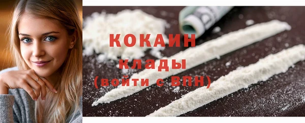 MDMA Верея