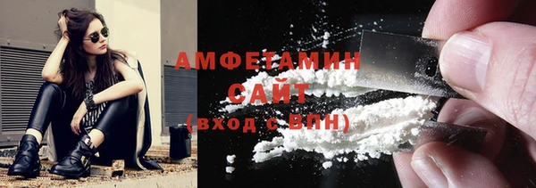 метадон Верхний Тагил