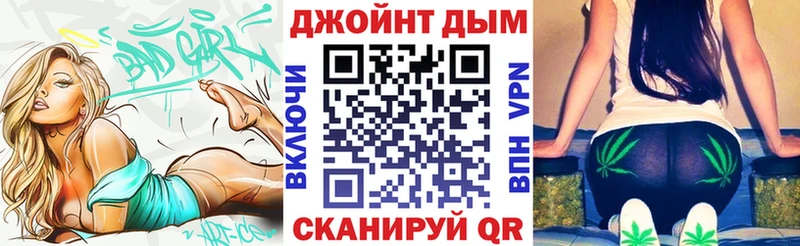 Марихуана Amnesia  Волгодонск 